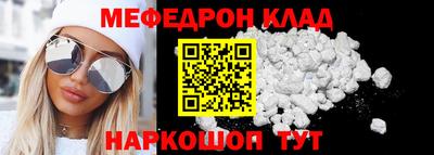 PSILOCYBIN Обь