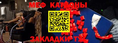 PSILOCYBIN Обь