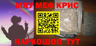 кокс Первоуральск