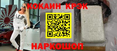 таблы Нягань