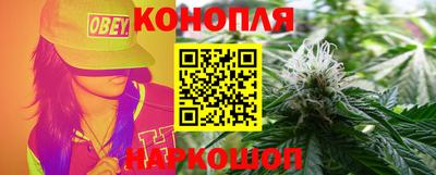 PSILOCYBIN Обь
