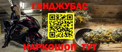 PSILOCYBIN Обь