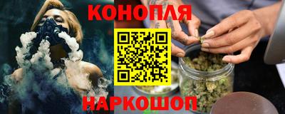 таблы Нягань