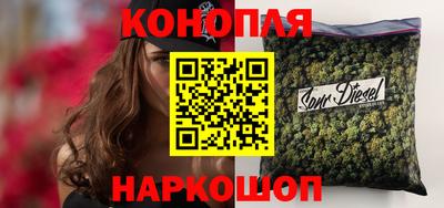 PSILOCYBIN Обь