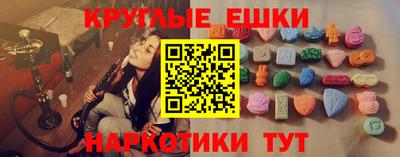 таблы Нягань