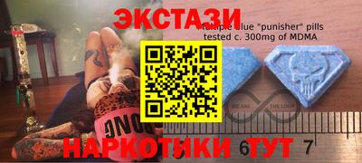 PSILOCYBIN Обь