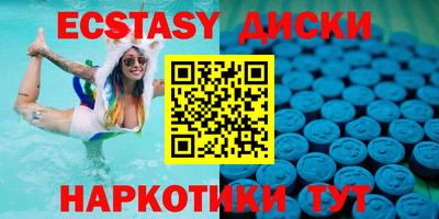 PSILOCYBIN Обь
