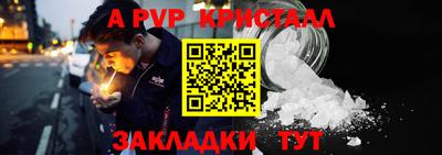 PSILOCYBIN Обь