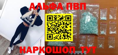 кокс Первоуральск