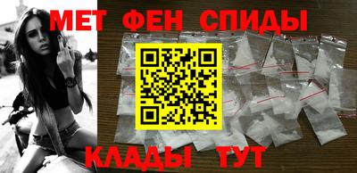 кокс Первоуральск