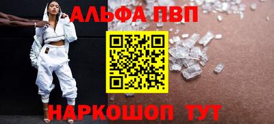 PSILOCYBIN Обь