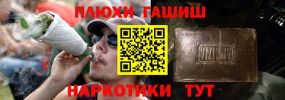 таблы Нягань