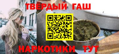 кокс Первоуральск