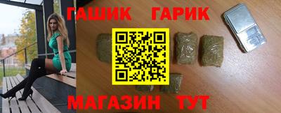 таблы Нягань