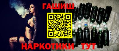 PSILOCYBIN Обь