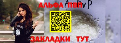 PSILOCYBIN Обь