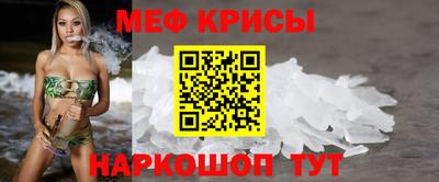 таблы Нягань